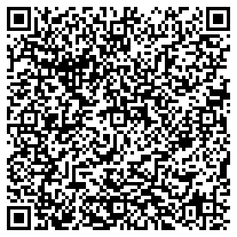 QR-код с контактной информацией организации ООО Визик Групп