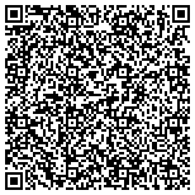 QR-код с контактной информацией организации ООО Геодезическая компания ГеоПро