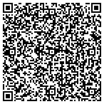 QR-код с контактной информацией организации "Чисто" Баня