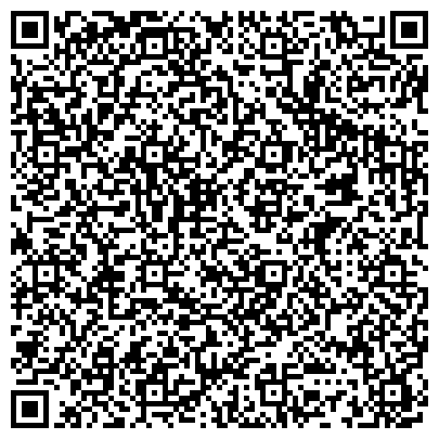 QR-код с контактной информацией организации Ремонтно - строительная компания "Бригадир"