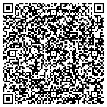 QR-код с контактной информацией организации ООО AGR - Спецтехника