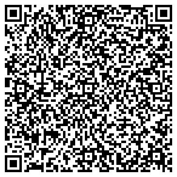 QR-код с контактной информацией организации ООО Единая служба туроператоров