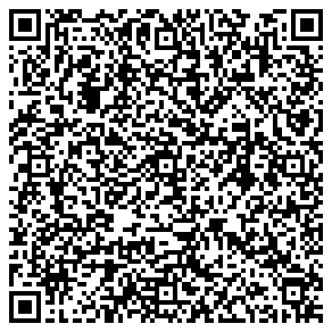 QR-код с контактной информацией организации ООО ТФ «Стандарт»