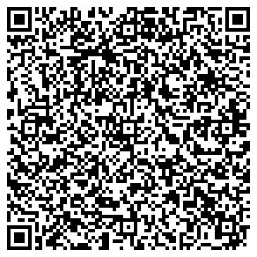 QR-код с контактной информацией организации Грузчик - онлайн