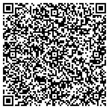 QR-код с контактной информацией организации ООО Лигобриз