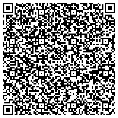 QR-код с контактной информацией организации Студия шугаринга "Akulova Sugar"