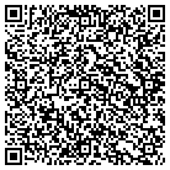 QR-код с контактной информацией организации ООО "1001 СТЕЛЛАЖ" Брянск