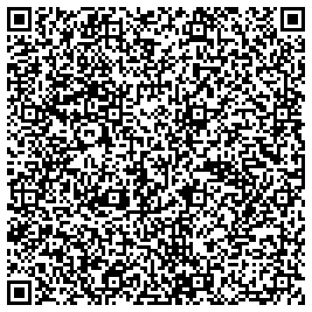 QR-код с контактной информацией организации Исправительная колония № 2 Управления Федеральной службы исполнения наказаний по Курганской области