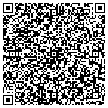 QR-код с контактной информацией организации ООО «Объединение Родина»