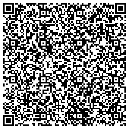 QR-код с контактной информацией организации «Исправительная колония №6» ФКУ  ГУФСИН России по Московской области