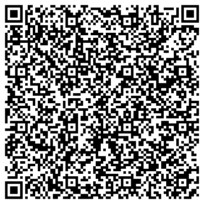 QR-код с контактной информацией организации «Исправительная колония № 8 УФСИН России по Омской области»