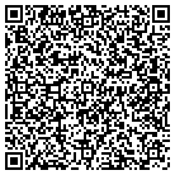 QR-код с контактной информацией организации ТОО «Центртрейд»»