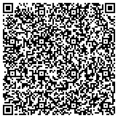 QR-код с контактной информацией организации ИК-4 УФСИН России по Ставропольскому краю