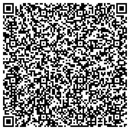 QR-код с контактной информацией организации Исправительная колония № 8 УФСИН России по Республике Башкортостан