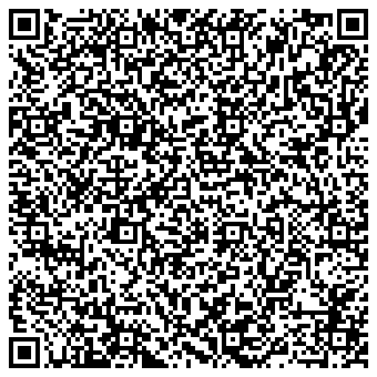 QR-код с контактной информацией организации Исправительная колония № 21 УФСИН России по Республике Башкортостан