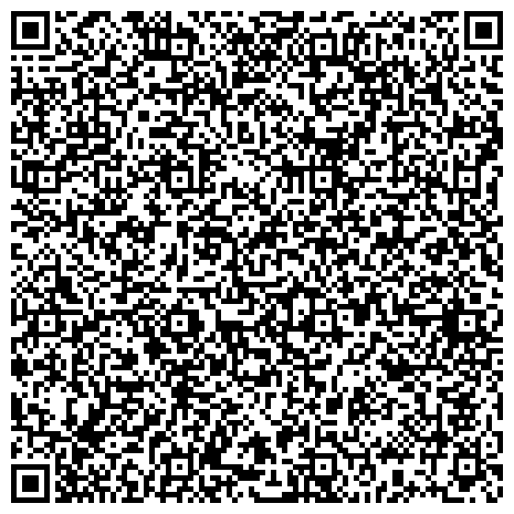 QR-код с контактной информацией организации ФКУ «Исправительная колония №33 Главного управления Федеральной службы исполнения наказаний по Приморскому краю»