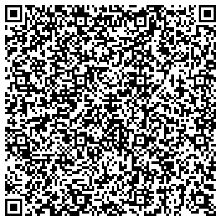 QR-код с контактной информацией организации ФКУ «Следственный изолятор № 1 Управления Федеральной службы исполнения наказаний по Забайкальскому краю»