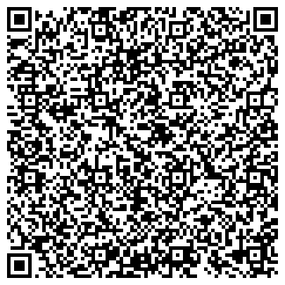 QR-код с контактной информацией организации «Ватаным Татарстан»