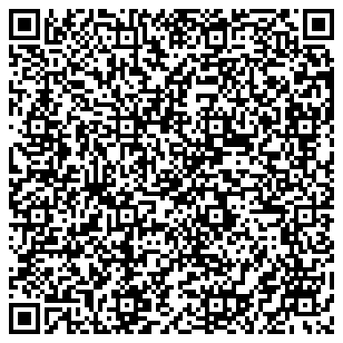 QR-код с контактной информацией организации ИК-5 УФСИН России по Ставропольскому краю