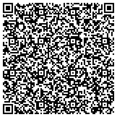 QR-код с контактной информацией организации ГБУК Государственный мемориальный музей А.А. Кадырова
