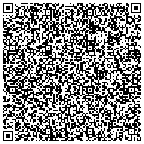 QR-код с контактной информацией организации «Уголовно-исполнительная инспекция 
Управления Федеральной службы исполнения наказаний 
по Ханты-Мансийскому автономному округу – Югре»