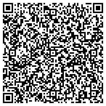 QR-код с контактной информацией организации УСК «СУБЕДЕЙ»