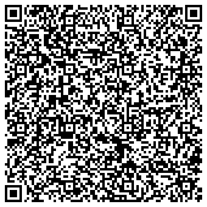 QR-код с контактной информацией организации Бухгалтерско-расчетный центр образовательных организаций Левобережного района № 2