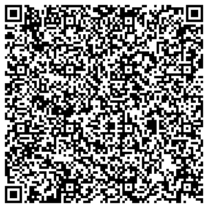 QR-код с контактной информацией организации Исправительная колония № 16 УФСИН России по Республике Башкортостан