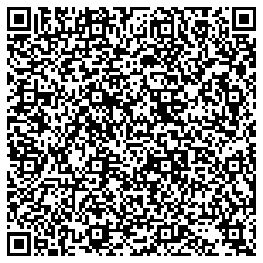 QR-код с контактной информацией организации ФКУ СИЗО-2 УФСИН России по Самарской области