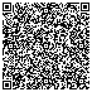 QR-код с контактной информацией организации РЕДАКЦИЯ ГАЗЕТЫ «Таатта»