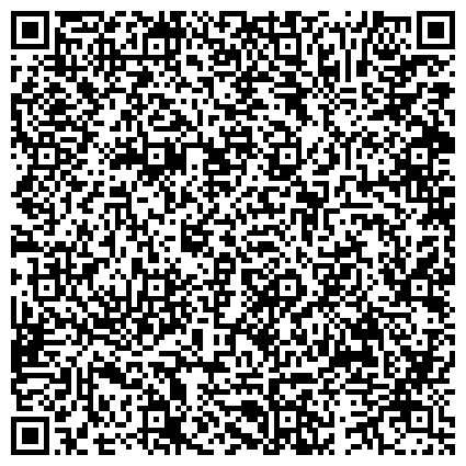 QR-код с контактной информацией организации ГБУ «Спортивная школа Олимпийского резерва №23» Москомспорта