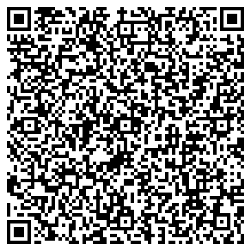 QR-код с контактной информацией организации МУК «ЦК БМР»