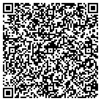 QR-код с контактной информацией организации Омский пригород