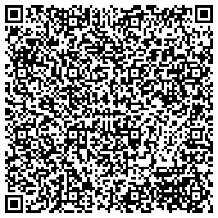 QR-код с контактной информацией организации Межпоселенческая централизованная библиотечная система Пучежского муниципального района