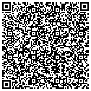 QR-код с контактной информацией организации Спортивная школа "Ивантеевка"