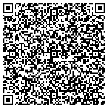 QR-код с контактной информацией организации МУСОК СТАДИОН "ДРУЖБА"