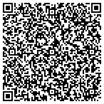 QR-код с контактной информацией организации КГАСУ САНАТОРИЙ-ПРОФИЛАКТОРИЙ