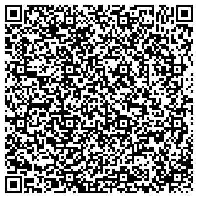 QR-код с контактной информацией организации Исправительная колония № 2 УФСИН России по Республике Башкортостан