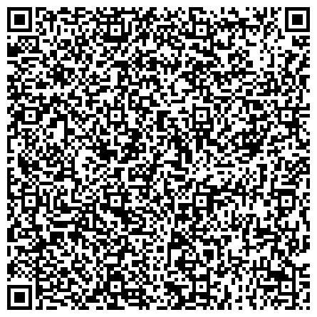 QR-код с контактной информацией организации «Исправительная колония №20 Главного управления Федеральной службы исполнения наказаний по Приморскому краю»