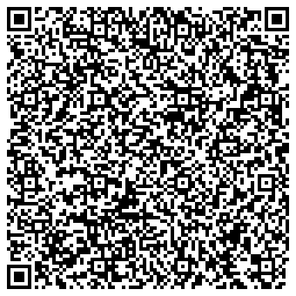 QR-код с контактной информацией организации Следственный изолятор №3 УФСИН России по Республике Башкортостан