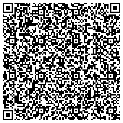 QR-код с контактной информацией организации ФКУ Федеральная служба исполнения наказаний  Исправительный центр № 1