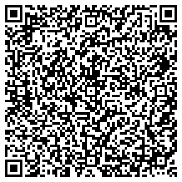 QR-код с контактной информацией организации Музей-заповедник «Хмелита»