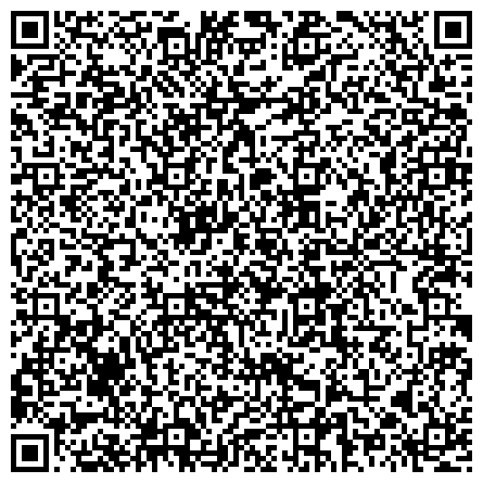 QR-код с контактной информацией организации «Отдел по конвоированию Управления Федеральной службы Исполнения наказаний по Курганской области».