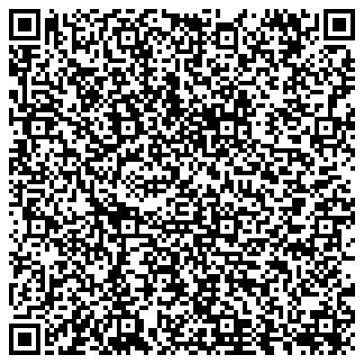 QR-код с контактной информацией организации МУК «Зимовниковский краеведческий музей»