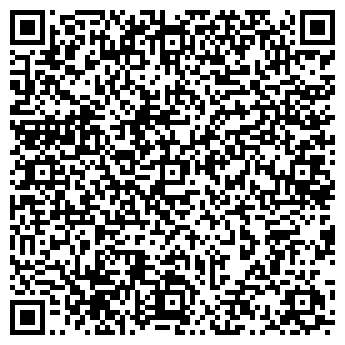 QR-код с контактной информацией организации № 6 СОВЕТСКОГО Р-НА