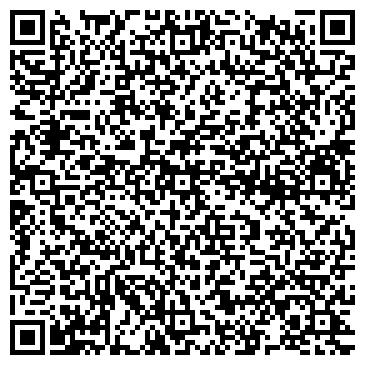 QR-код с контактной информацией организации Департамент юстиции Карагандинской области