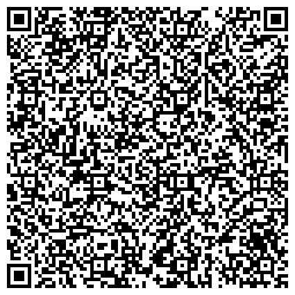 QR-код с контактной информацией организации ЛИУ-3 Управления Федеральной службы исполнения наказаний  по Курганской области