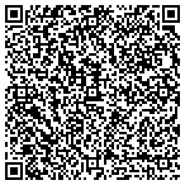 QR-код с контактной информацией организации ООО Дел Мастера