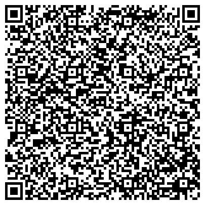 QR-код с контактной информацией организации Казанское музыкальное училище им. И.В. Аухадеева