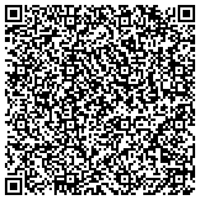 QR-код с контактной информацией организации ЛИУ-42 ГУФСИН РОССИИ ПО КЕМЕРОВСКОЙ ОБЛАСТИ